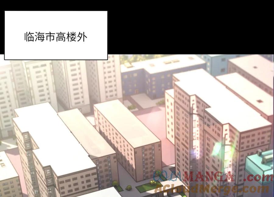 第六十四话：回潮！-神的欲望游戏-途说 & 闻源文化（第5张）
