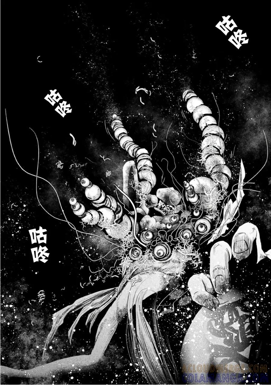 第146话左仓凄惨-当无火葬场的小镇里钟声鸣响时-和夏弘雨 碧海景（第13张）