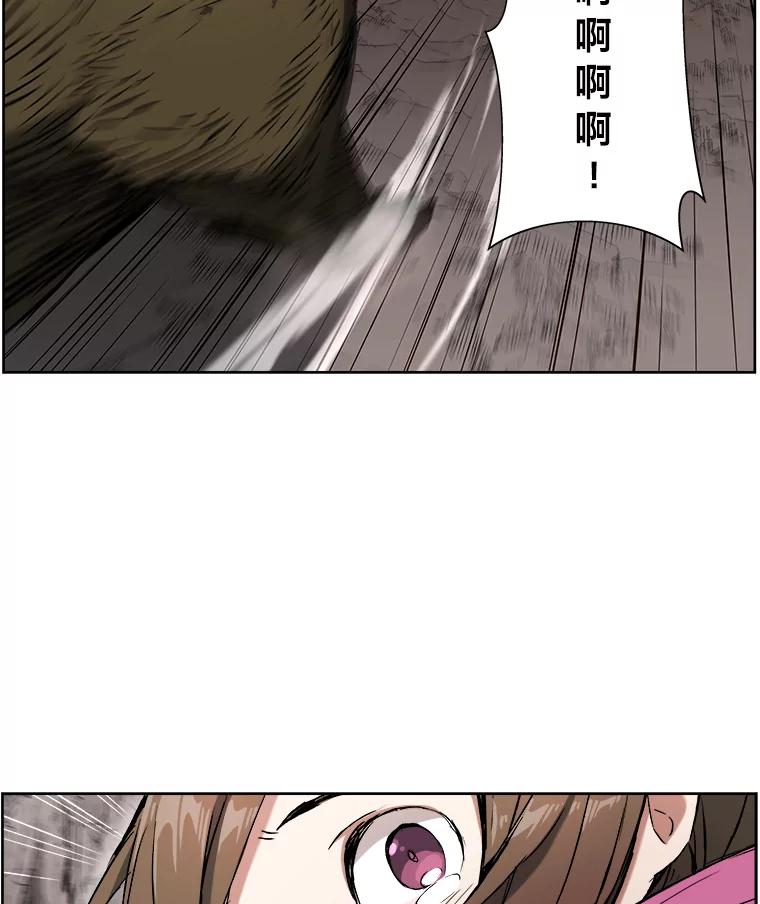 77.jpg