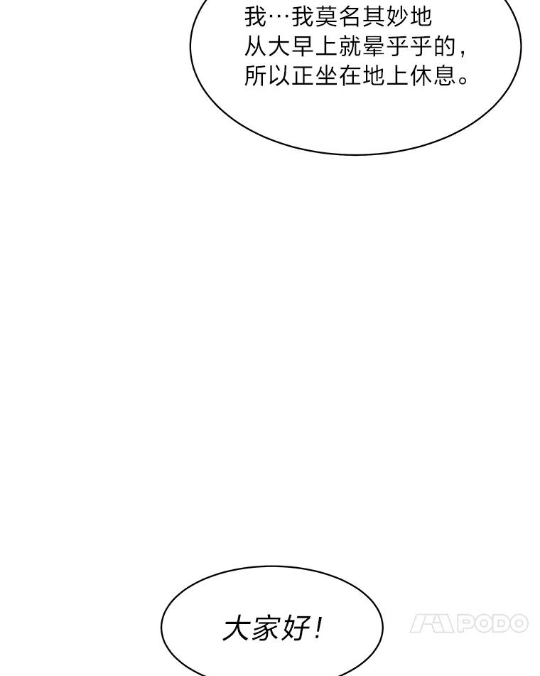 74.jpg