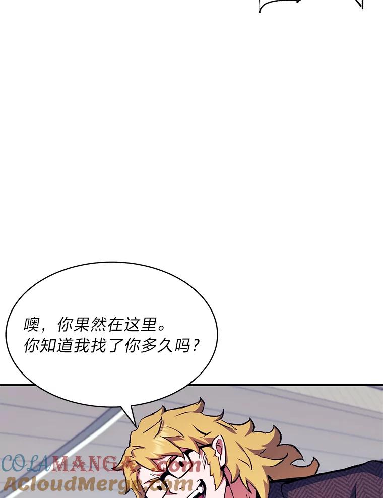 97.jpg