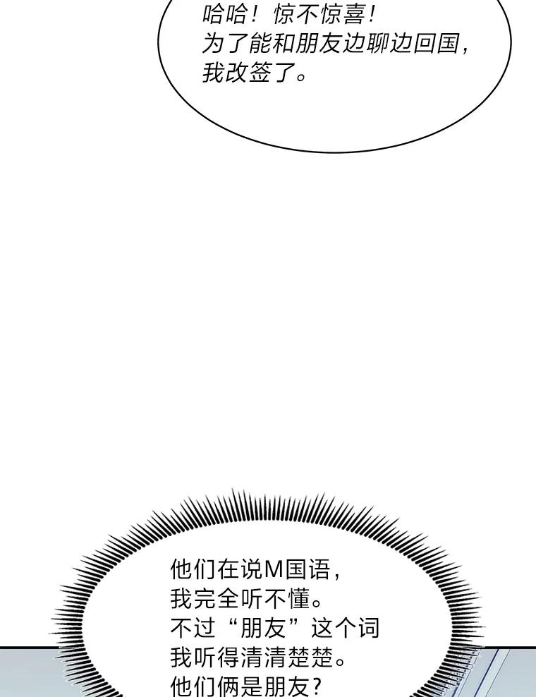 103.jpg