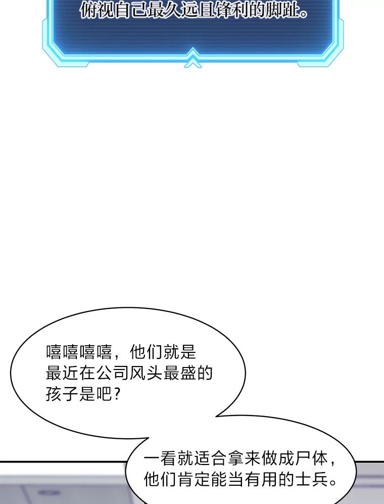 119.jpg