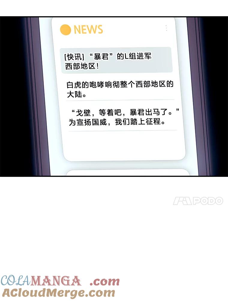 61.jpg