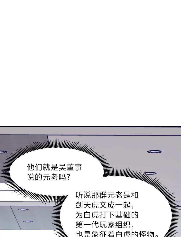 116.jpg