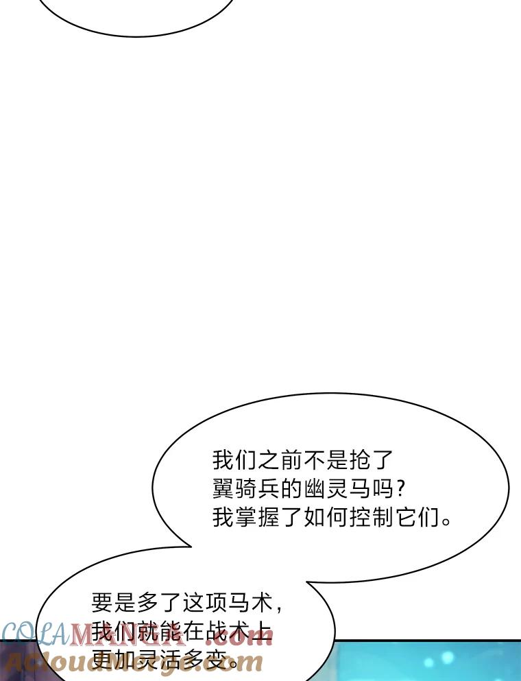 97.jpg