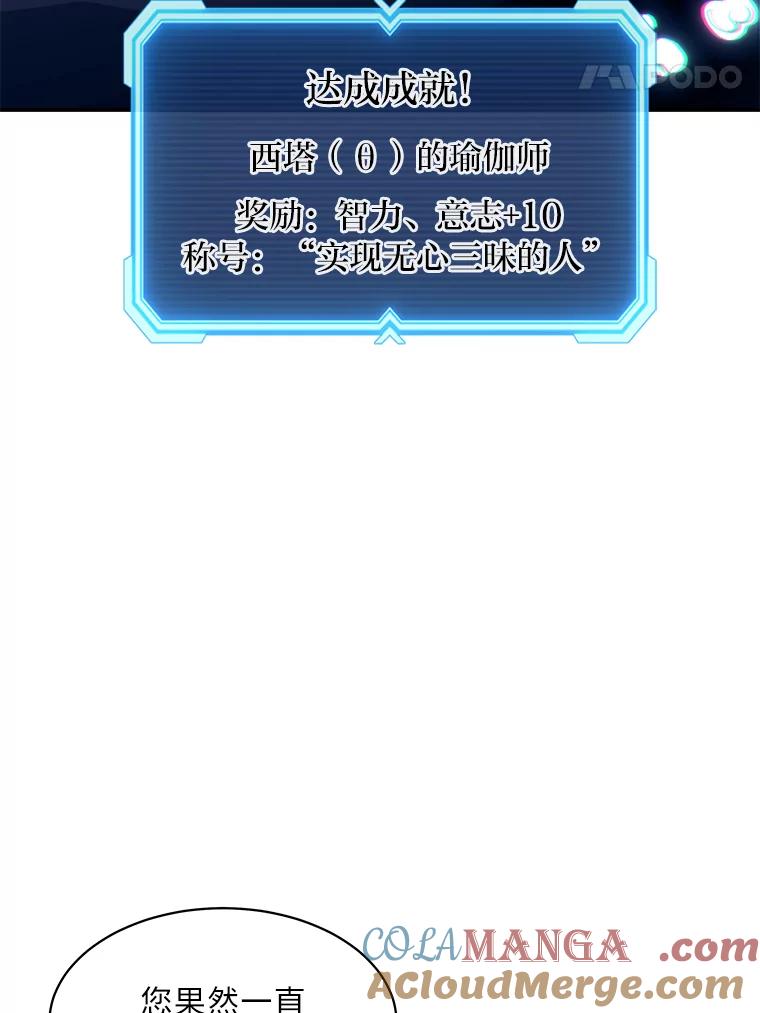 133.jpg