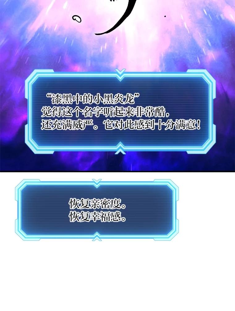 86.jpg