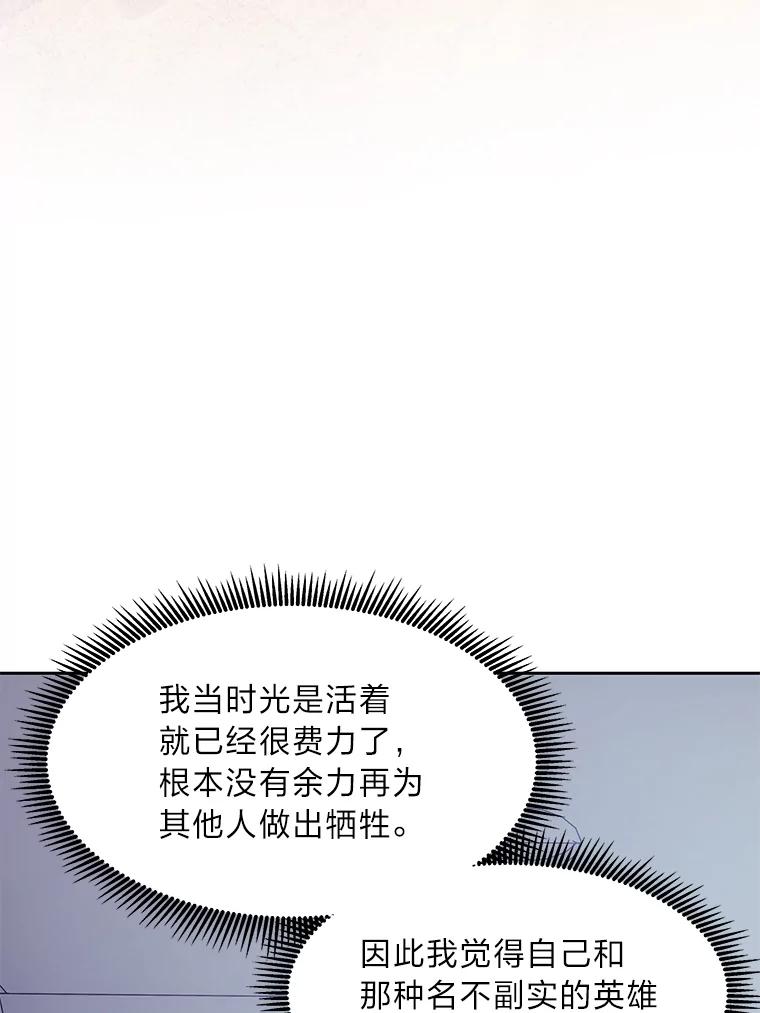 130.jpg