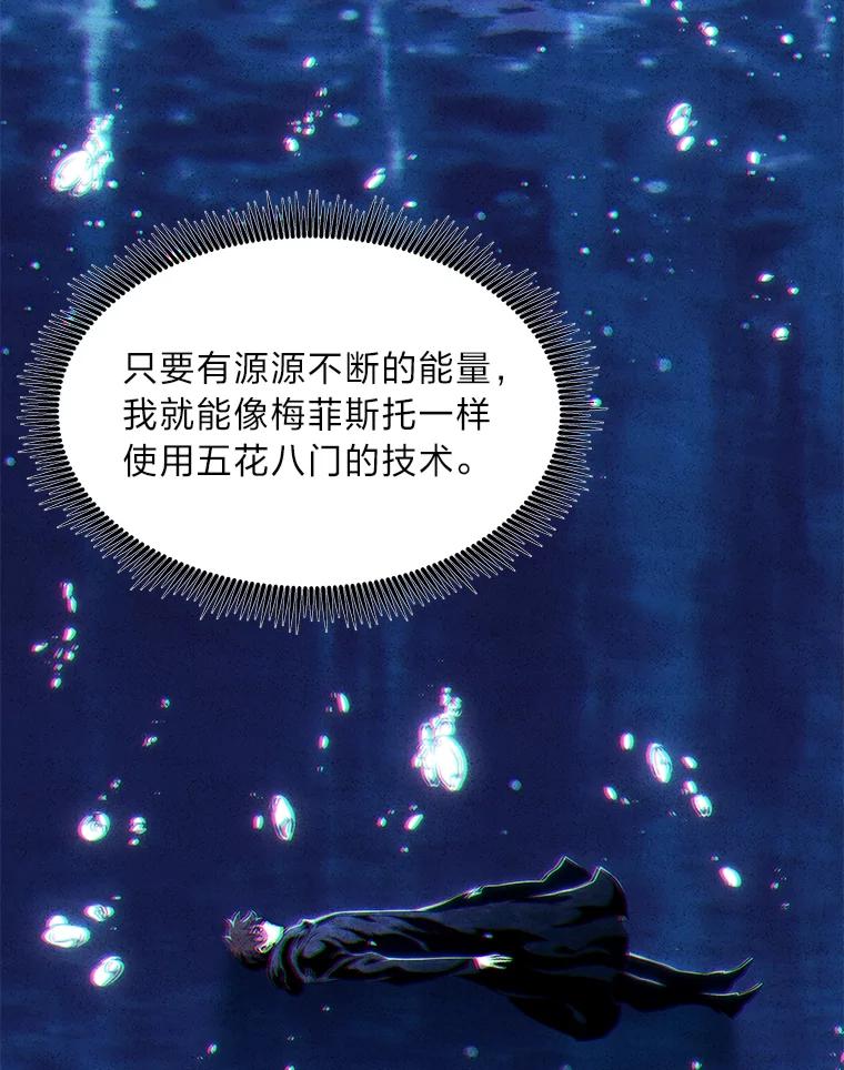 104.jpg