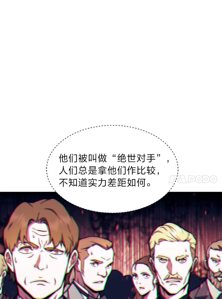 116.jpg