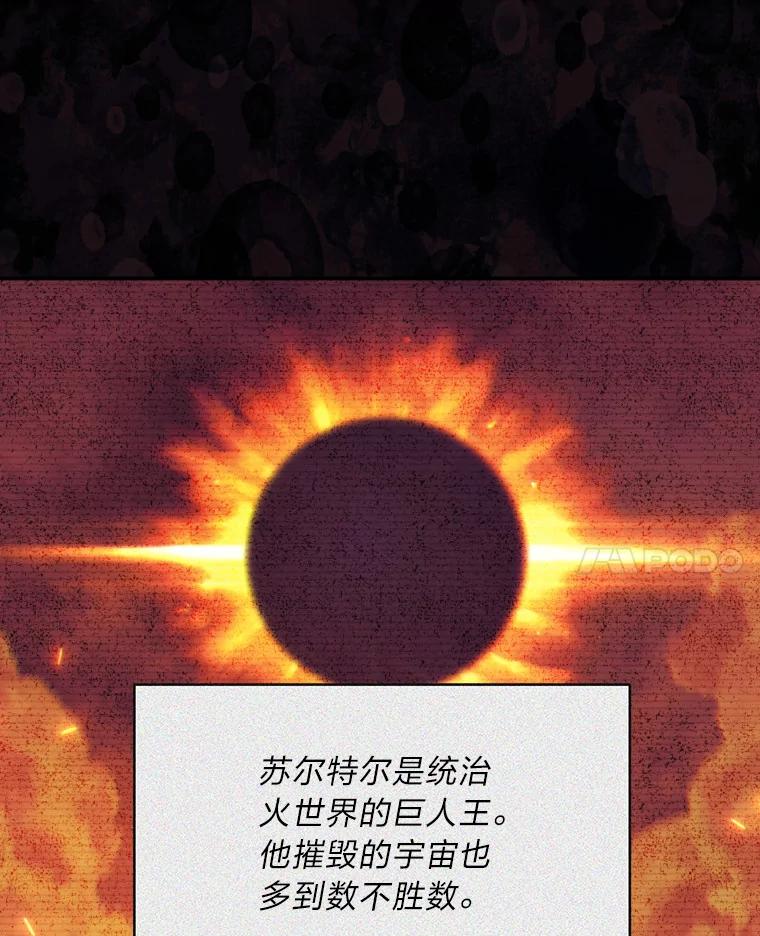 88.jpg