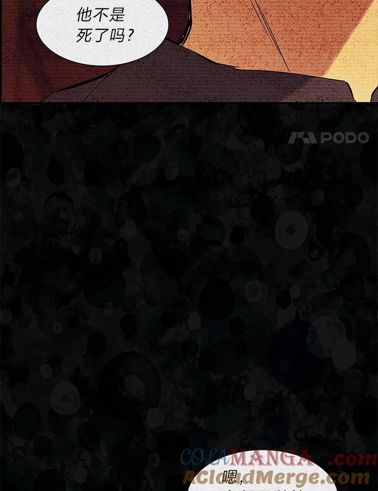 85.jpg