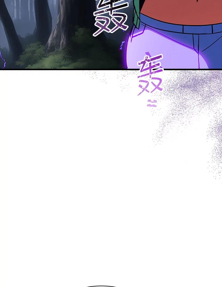 80.jpg