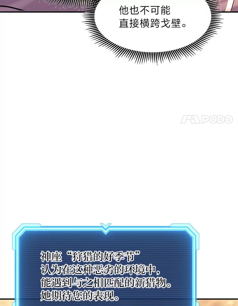 75.jpg