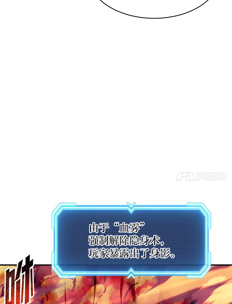 112.jpg