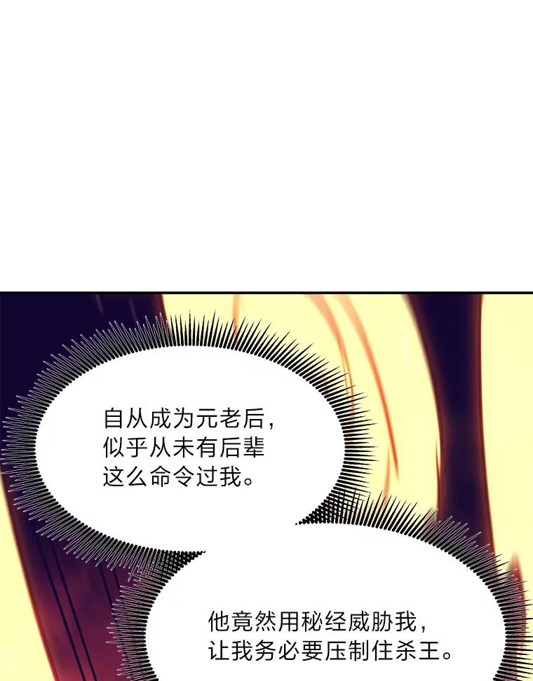 54.jpg