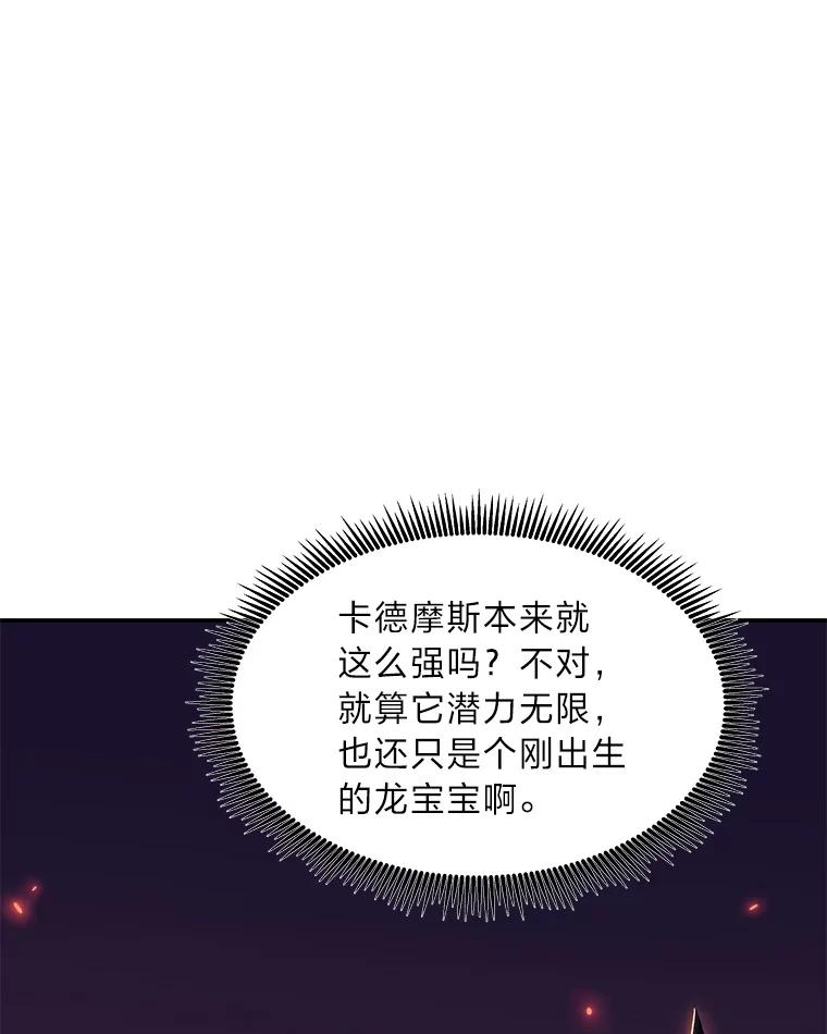 112.jpg