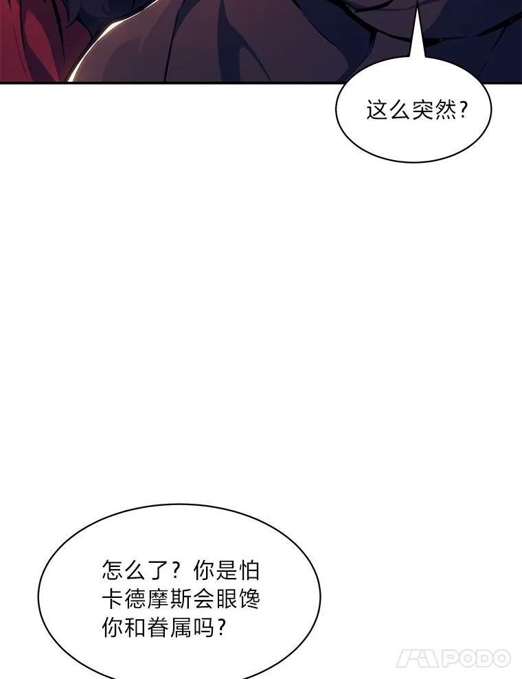 98.jpg