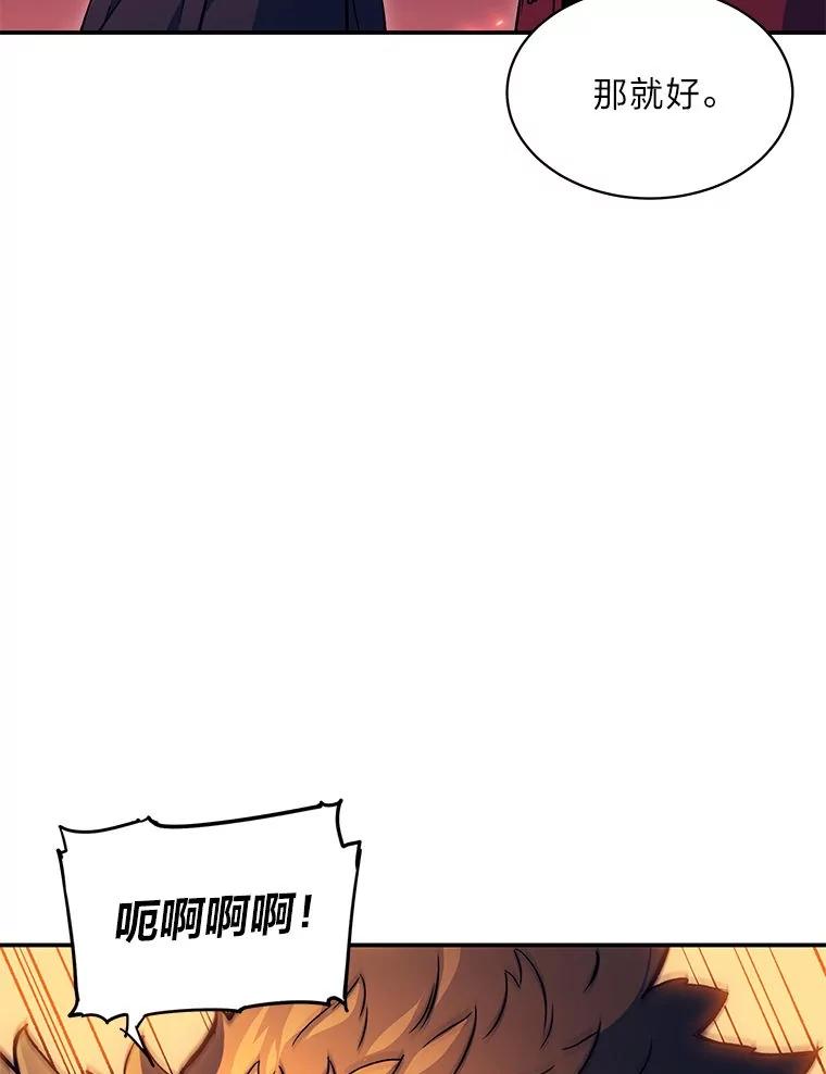103.jpg