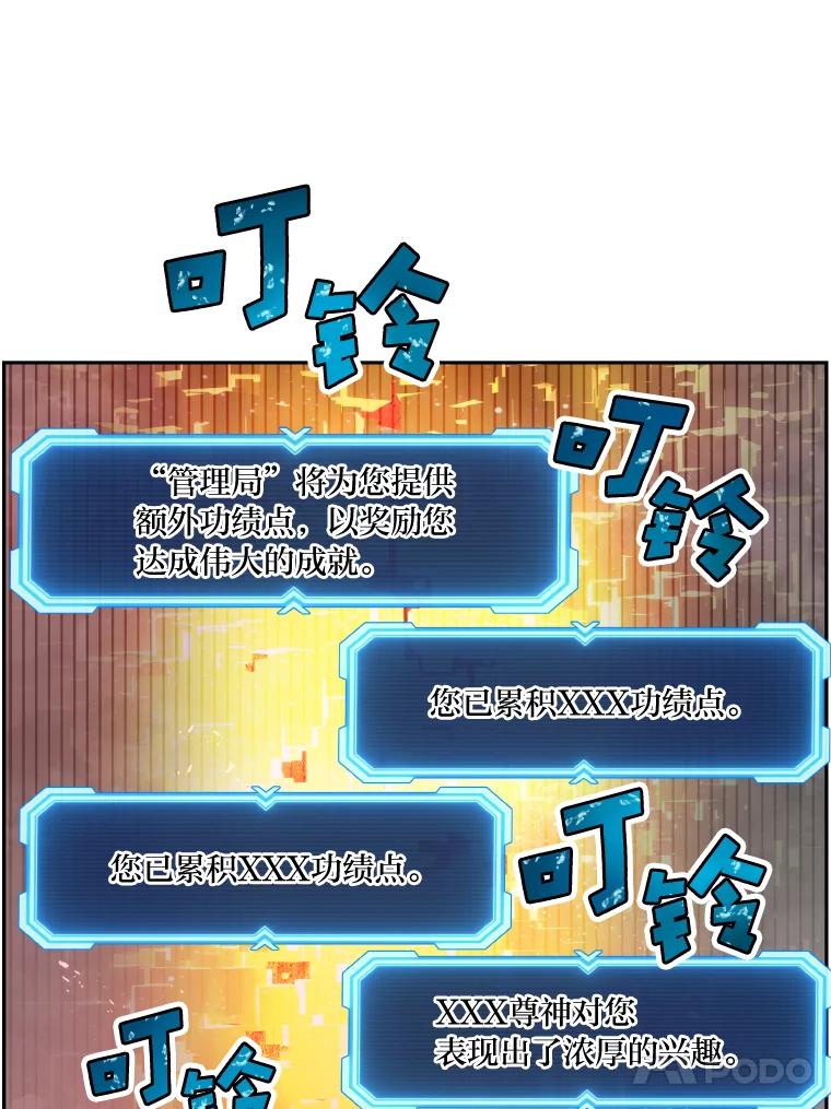 68.jpg