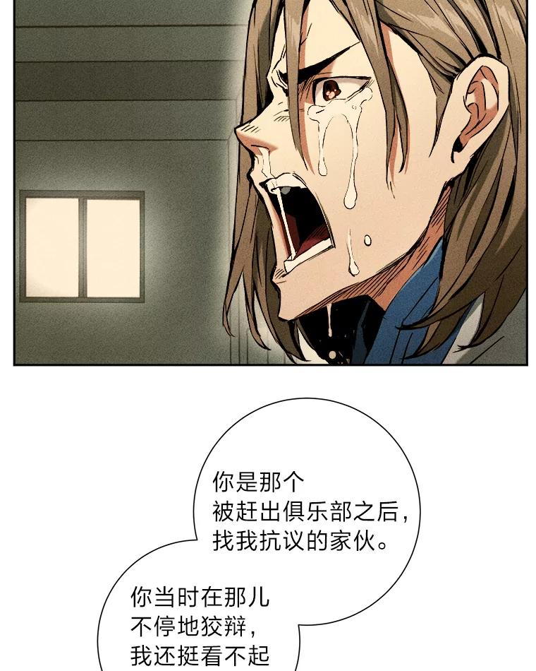 79.jpg