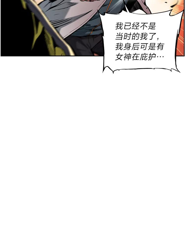 88.jpg