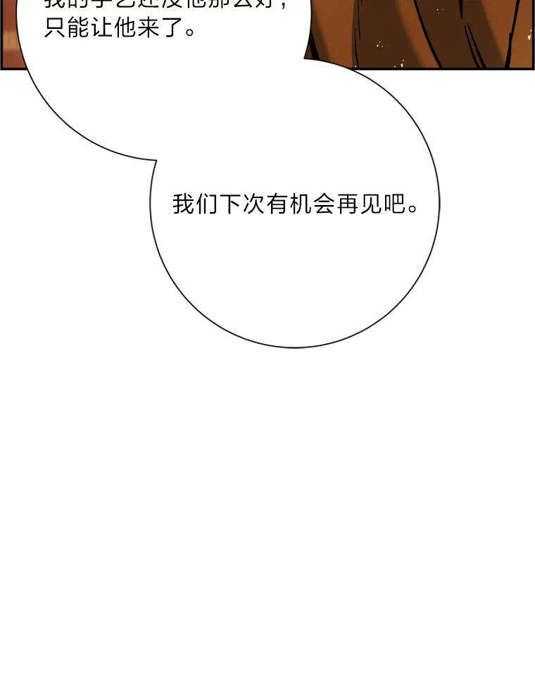 80.jpg