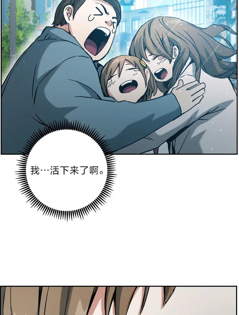 94.jpg