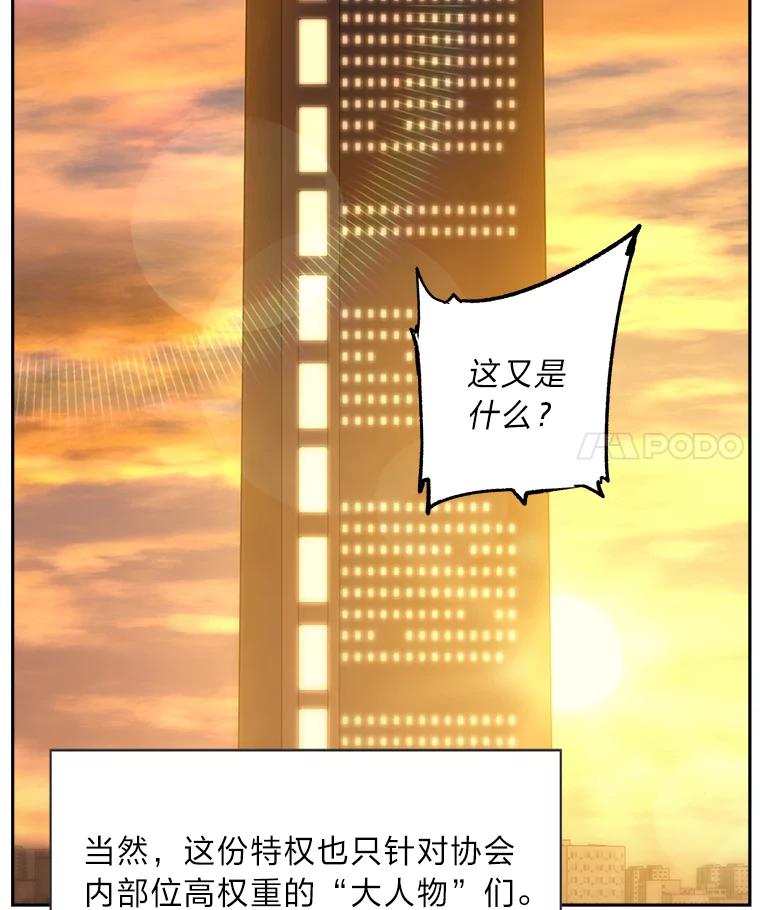55.jpg