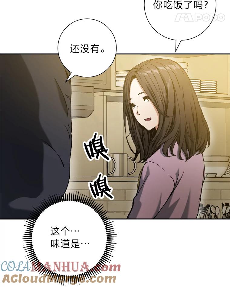 97.jpg