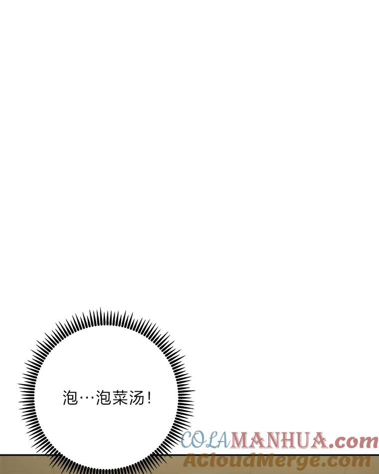 101.jpg