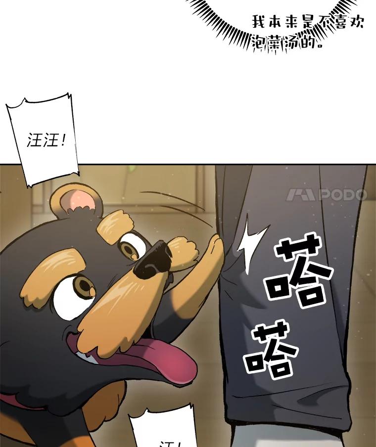 107.jpg