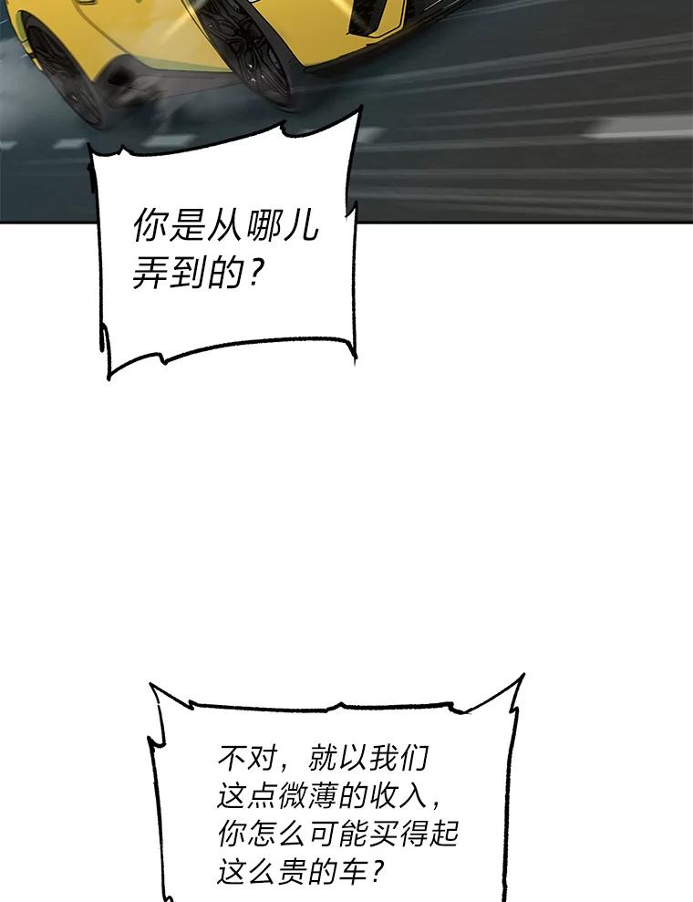 71.jpg