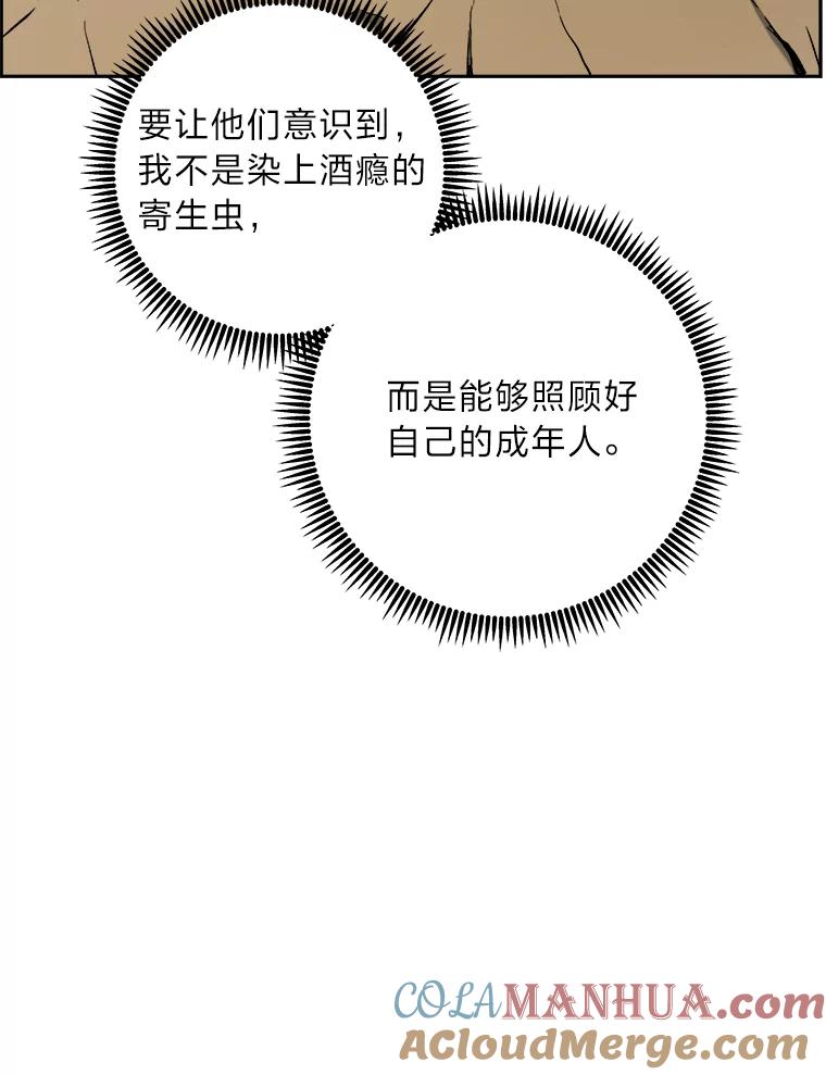 85.jpg