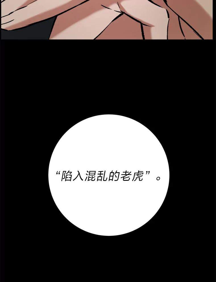 102.jpg