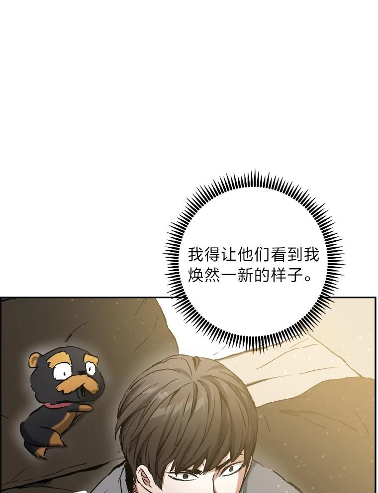 83.jpg