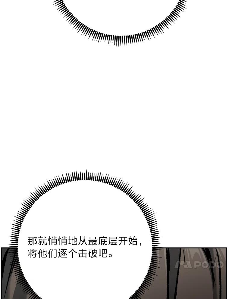 127.jpg