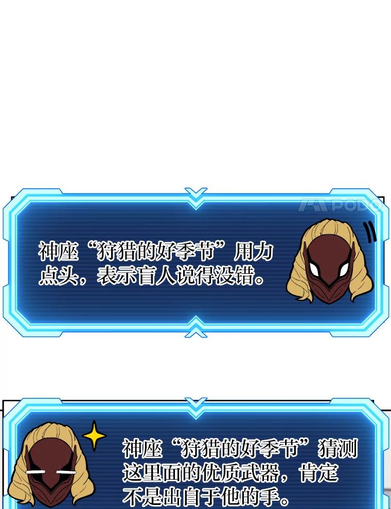 79.jpg