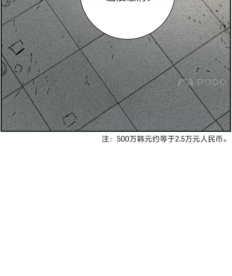 106.jpg