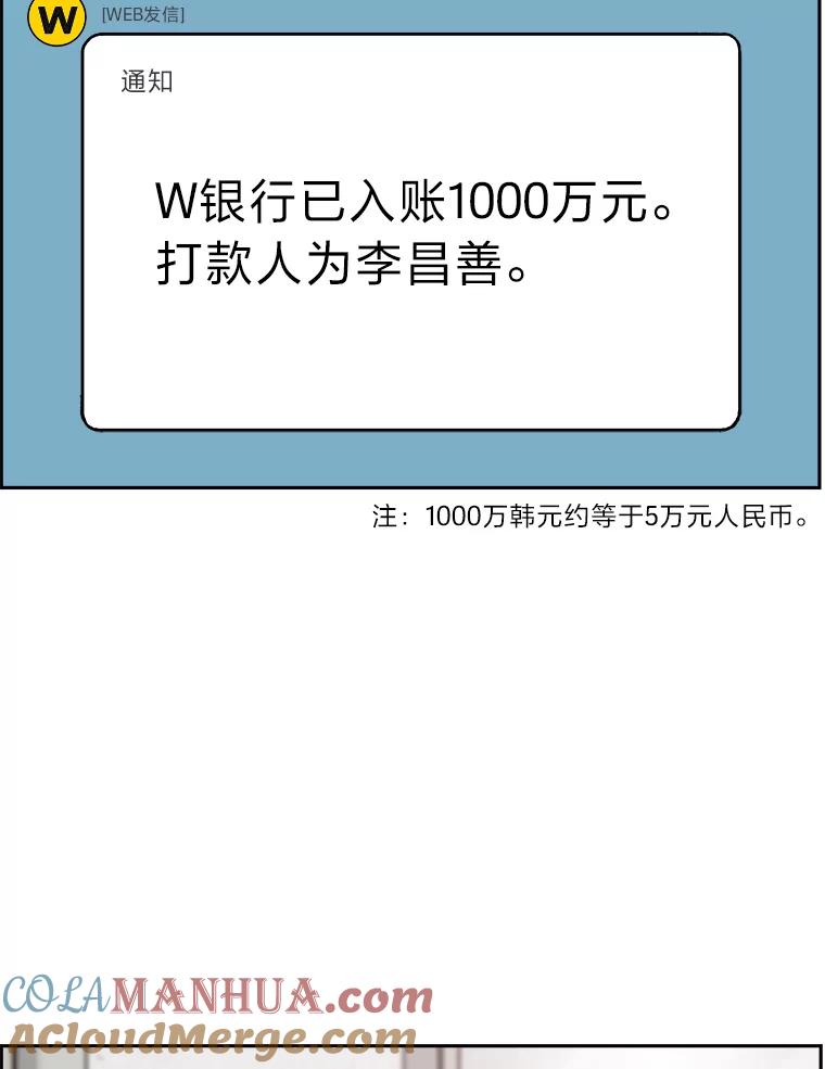 97.jpg
