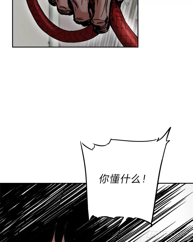 86.jpg