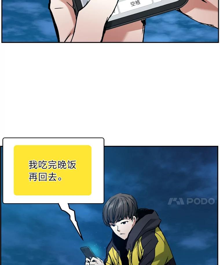 55.jpg