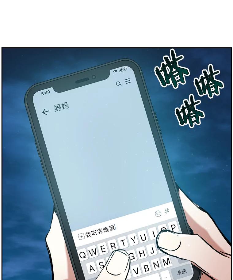 54.jpg