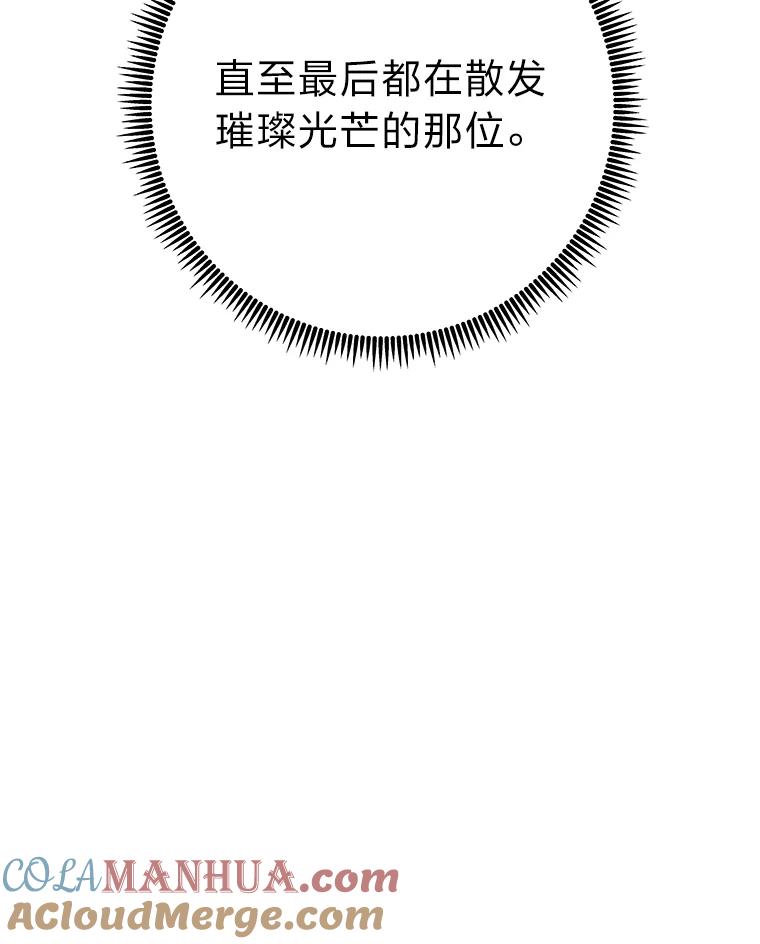 109.jpg