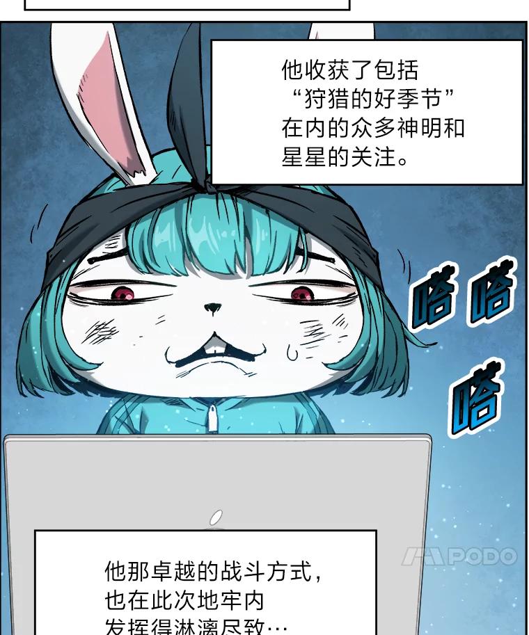 82.jpg