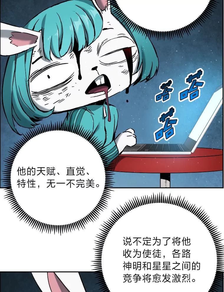90.jpg