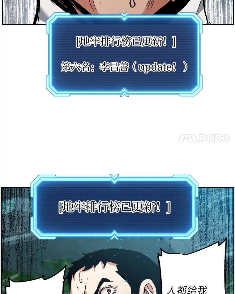 95.jpg
