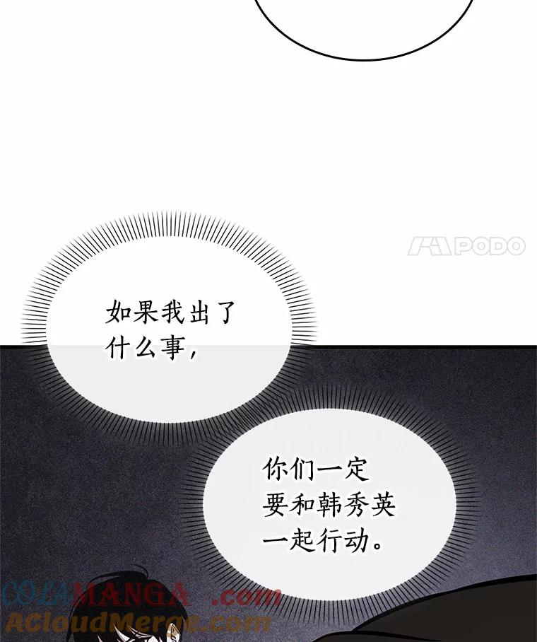 113.jpg