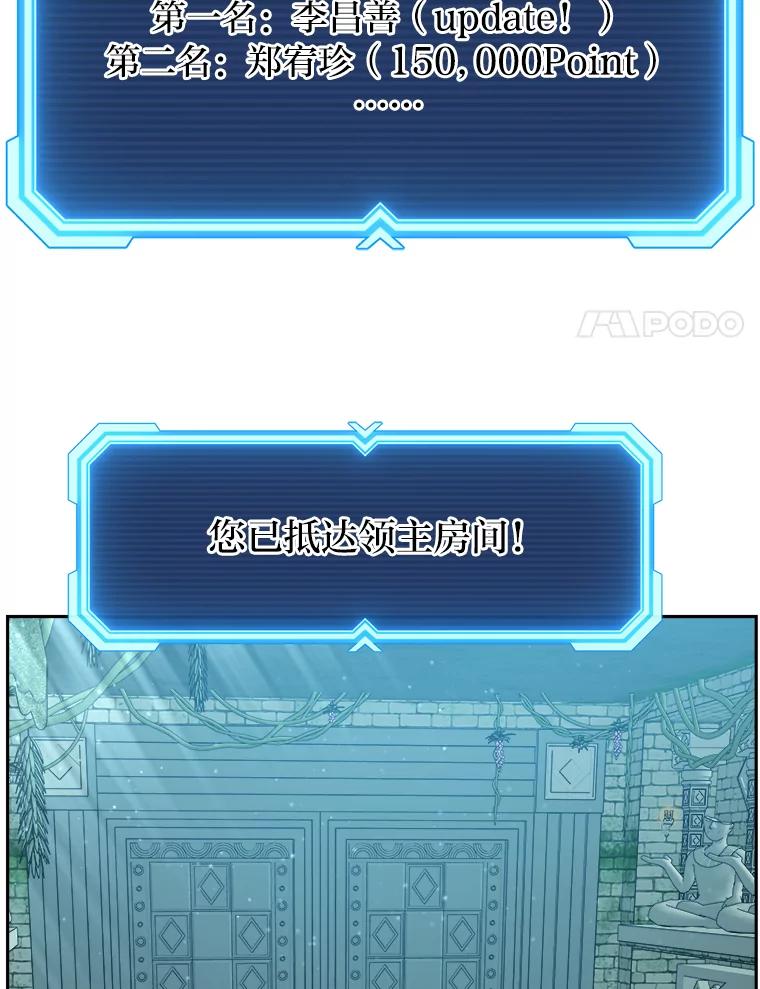 110.jpg